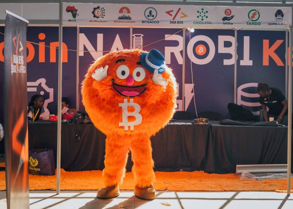 Tando Mascot
