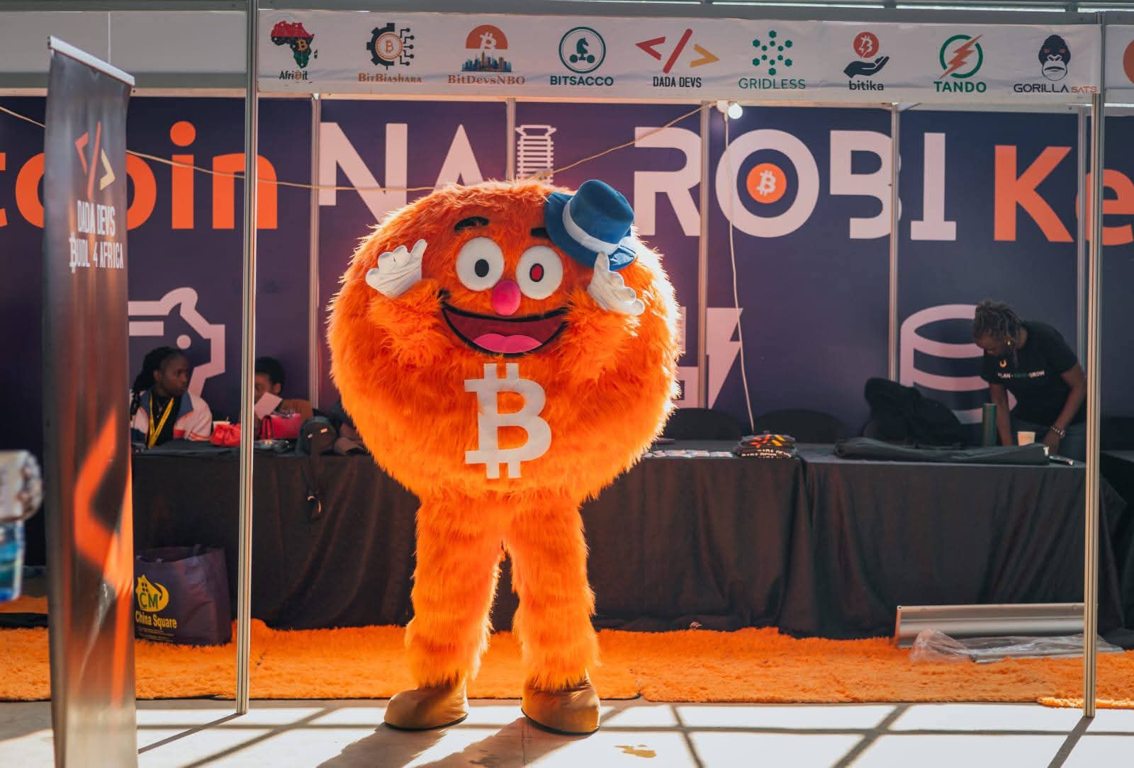Tando Mascot